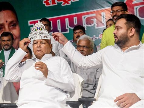 Land For Job Scam Ed New Chargesheet Name Of Lalu Yadav And Tejashwi