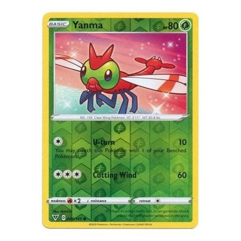 Yanma Rev 006 185 Vivid Voltage Magic Madhouse