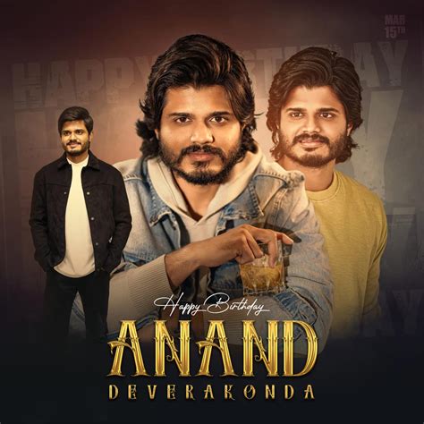 Anand Deverakonda : An Ambitious Hero | cinejosh.com