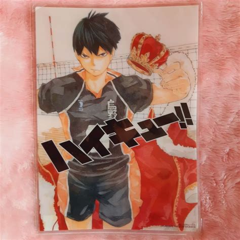 Haikyu Tobio Kageyama A4 Collectible Folder Shopee Philippines