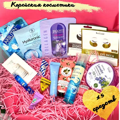 Buy Box бьюти-бокс уходовой корейской косметики XXL — купить в интернет ...