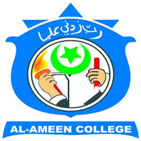 Al Ameen College Edathala Apps On Google Play