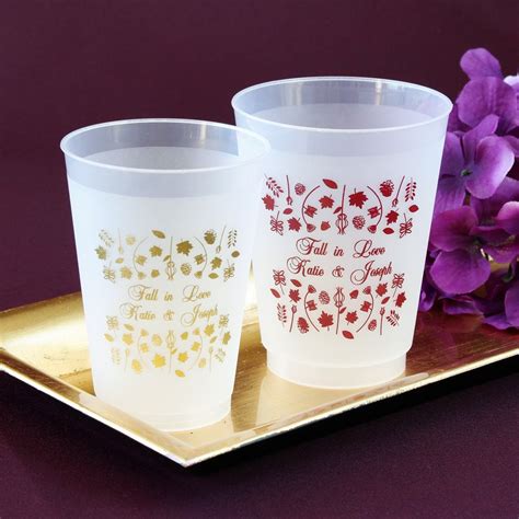 Personalized Frosted Plastic Cups