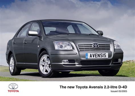 The New Toyota Avensis 2.2-Litre D-4D - Toyota Media Site