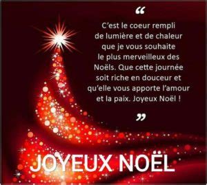 Messages pour souhaiter un joyeux Noël Poèmes Sms Et Cartes de Souhaits