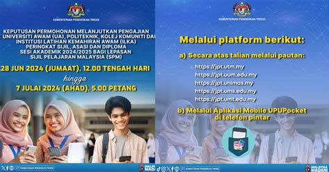 Kemaskini Upuonline Lepasan Stpm Setaraf