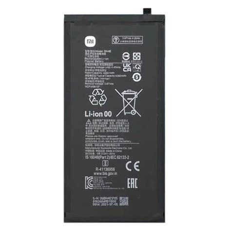 Аккумулятор Xiaomi Mi Pad 5, Original, BN4E – купить по цене 774 грн в ...