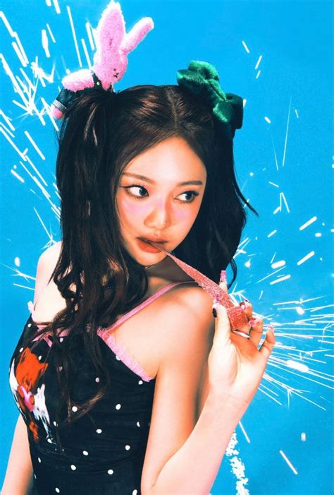 Ningning Aespa Hot Mess Concept Photos En Personas Belleza Hot
