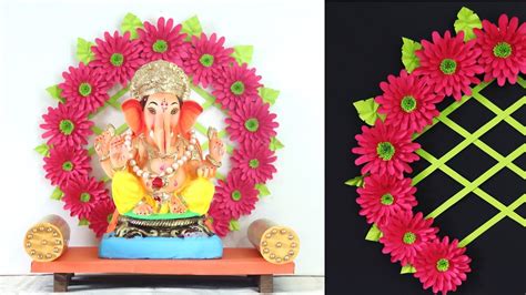 गणपती डेकोरेशन Ganpati Decoration With Simple Paper Flower At Home Eco Friendly Decoration