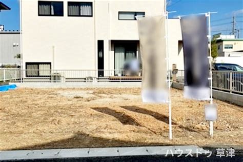 滋賀県守山市吉身3丁目の土地2098万円【ハウスドゥcom】土地や売地の購入情報が満載！