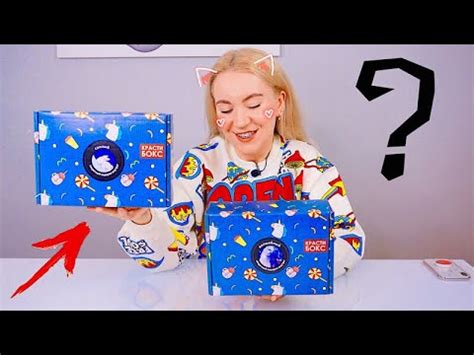 ВОЛШЕБНЫЕ КОРОБОЧКИ 💫 КРАСТИБОКС / РАСПАКОВКА ВОЛШЕБНОЙ И СОННОЙ ...