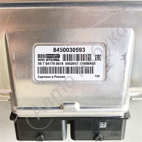 Купить ЭБУ Контроллер 8450030593 на Лада Веста МКПП (1.6, 16V, Евро 5 ...