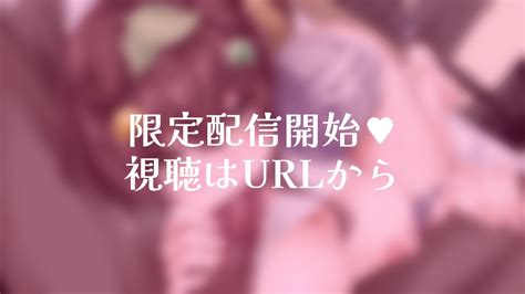 えっちお姉さん本多ぽこ🍃🍡 On Twitter Fc限定配信開始しました🥰🫶 えちちイラストにおなさぽ音声で 君の事を完璧にサポート