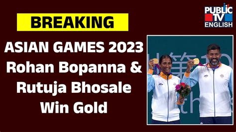 Asian Games Indian Tennis Duo Rohan Bopanna Rutuja Bhosale Wins Gold