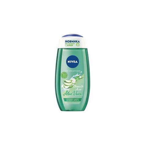 Гель-уход для душа Свежесть алоэ Nivea/Нивея 250мл купить в Москве ...