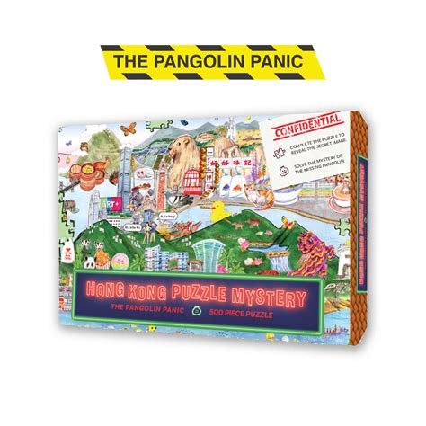 The Pangolin Panic – My Store