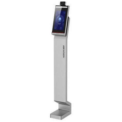HIKVISION Face Recognition Module For Turnstile DS-K5671-3XF/ZU - Amaze ...
