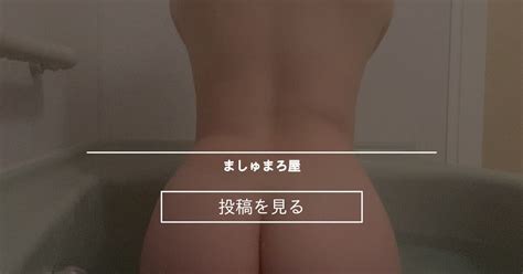 佐竹ひなエロ佐竹ひな乳首オフ流出投稿画像504枚