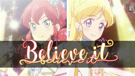 Believe ItFULL LYRICS Love Me TearAikatsu Friends YouTube