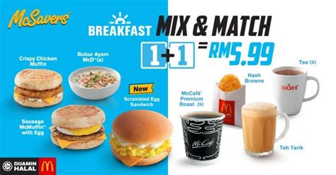 Mcdonald S Mcsavers Breakfast Mix Match For Rm