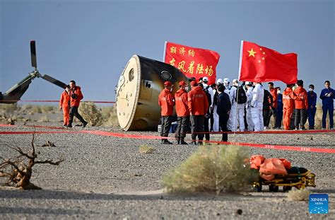 China Astronautas De La Shenzhou Regresan Sanos Y Salvos A La Tierra