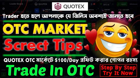 How To Earn 100 Dollars Day In OTC MARKET Quotex SureShot Strategy