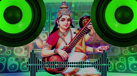 Saraswati Mata New Competition Dj Saraswati Puja Special