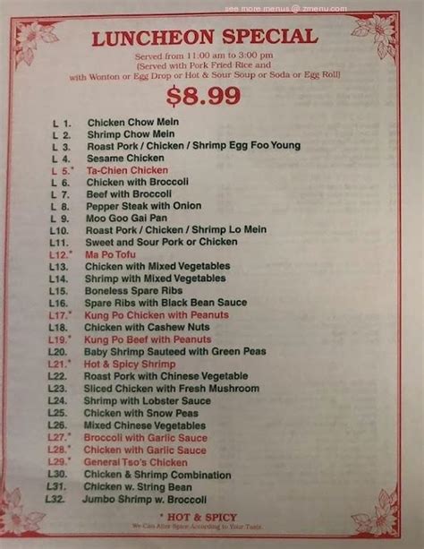 Menu At New China House Restaurant Orangeburg