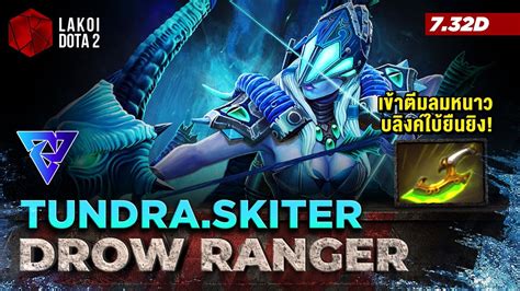 Drow Ranger โดย Tundra skiter นกธนเปาลมเยนใบปากสนแลวยงศตรให