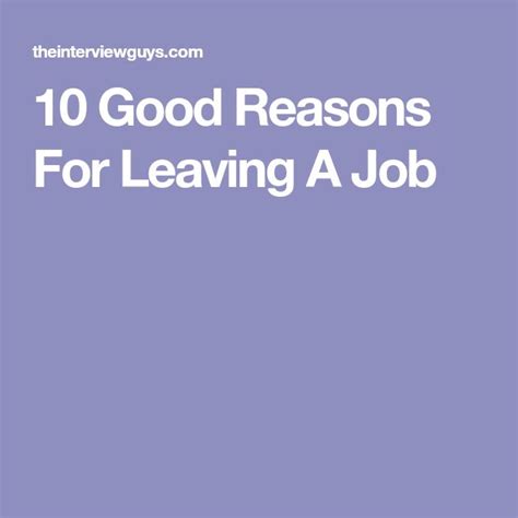 Job application reason for leaving answers - qerygeta