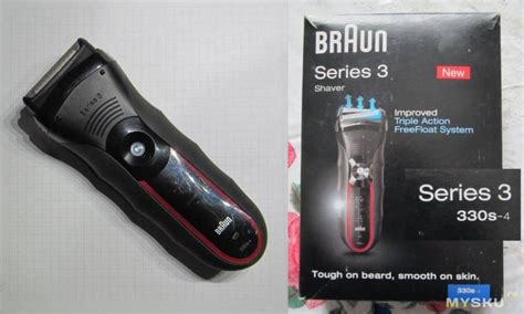 Сетки/ножи для электробритвы braun series 3