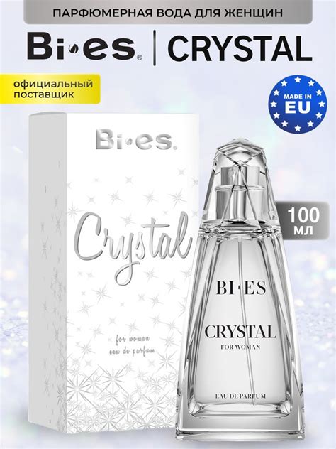 BI-ES CRYSTAL Вода парфюмерная 100 мл (668154849)