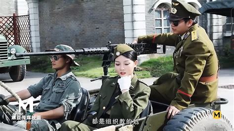 Mad 019 Sex During War Time Chinese Asian Asian Porn XHamster