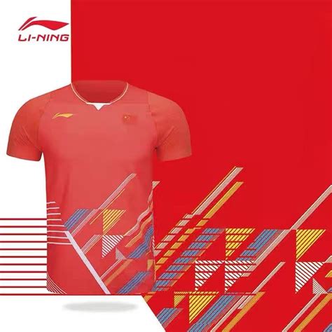 Li Ning Badminton Suit Competition Suit Men S And Women S Competition