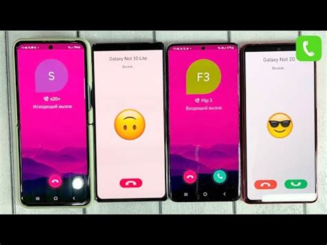 Messenger Twinme Vs Teleguard Incoming Call Four Phones Samsung Youtube