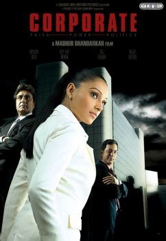 Corporate Movie Poster Gallery