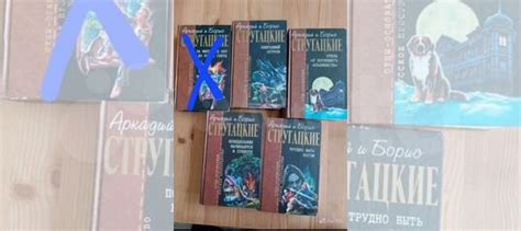 Серия Отцы-основатели Все книги читанные, состояние... купить в Санкт ...