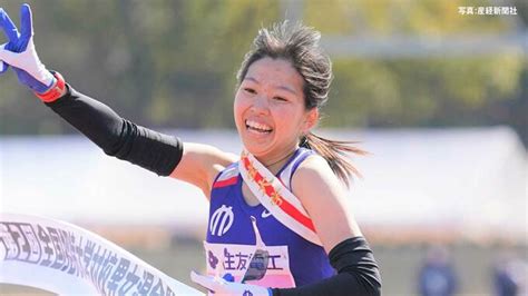 大学対校男女混合駅伝 順天堂大が大会新で2年ぶり3度目の優勝、男女交互にタスキリレー アンカー小暮真緒が大逆転 Tbs News Dig