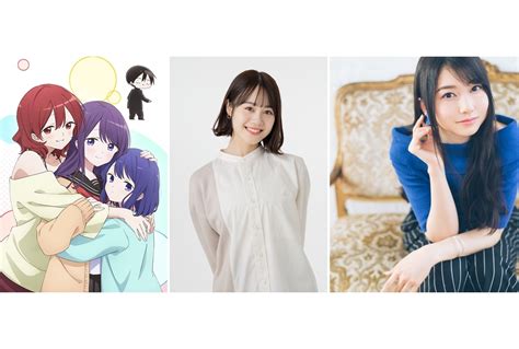 Tvアニメ『久保さんは僕を許さない』追加声優に伊藤美来・雨宮天、コメント到着 アニメイトタイムズ