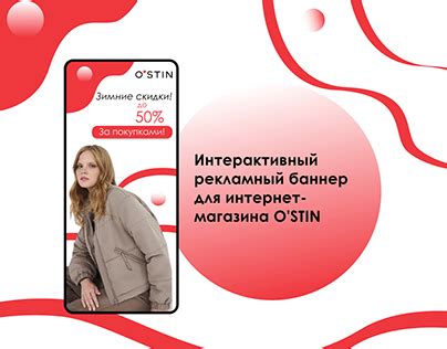 Ostin Projects :: Photos, videos, logos, illustrations and branding ...