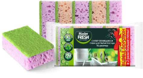 Салфетки, тряпки, губки для уборки купить в интернет-магазине OZON
