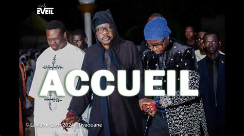 Accueil Serigne Moustapha Sy Laylatoul Khadre Youtube