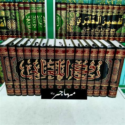 Jual Ruhul Maani Tafsir Al Alusi Jilid Original Tafsir Al Qur