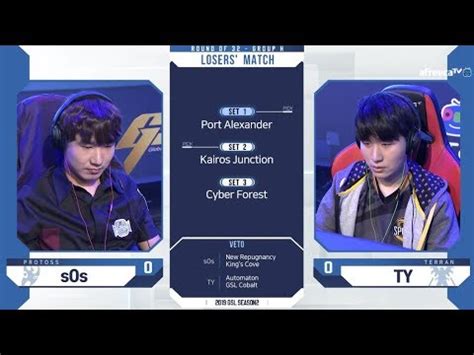 Gsl S Ro Group H Match Sos Vs Ty Youtube