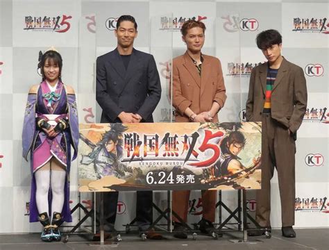 アクションゲーム戦国無双5の発表会見に出席した左から大原優乃EXILEのAKIRASHOKICHI白濱亜嵐 スポニチ