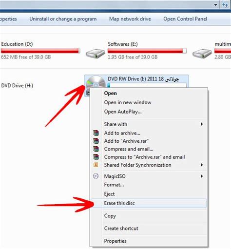 Cómo formatear un DVD RW en Windows Leawo Centro de tutoriales