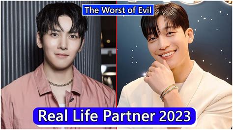 Ji Chang Wook And Wi Ha Joon The Worst Of Evil Real Life Partner