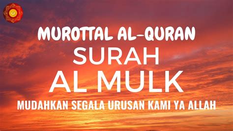 NGAJI BARENG ABUK NUN MUROTTAL AL QURAN SURAH AL MULK MUDAHKANLAH