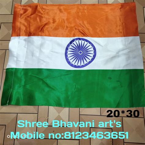 Indian Flag Badge Shape Rectangular At Rs Piece In Dharwad Id