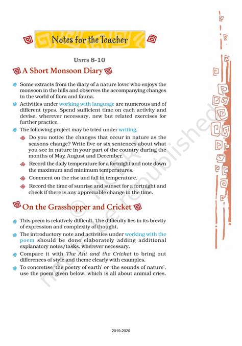 A Short Monsoon Diary NCERT Book Of Class 8 English Honeydew